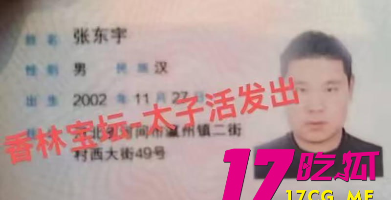 photo_2_2025-07-29_16-52-21.jpg photo_2_2025-07-29_16-52-21.jpg