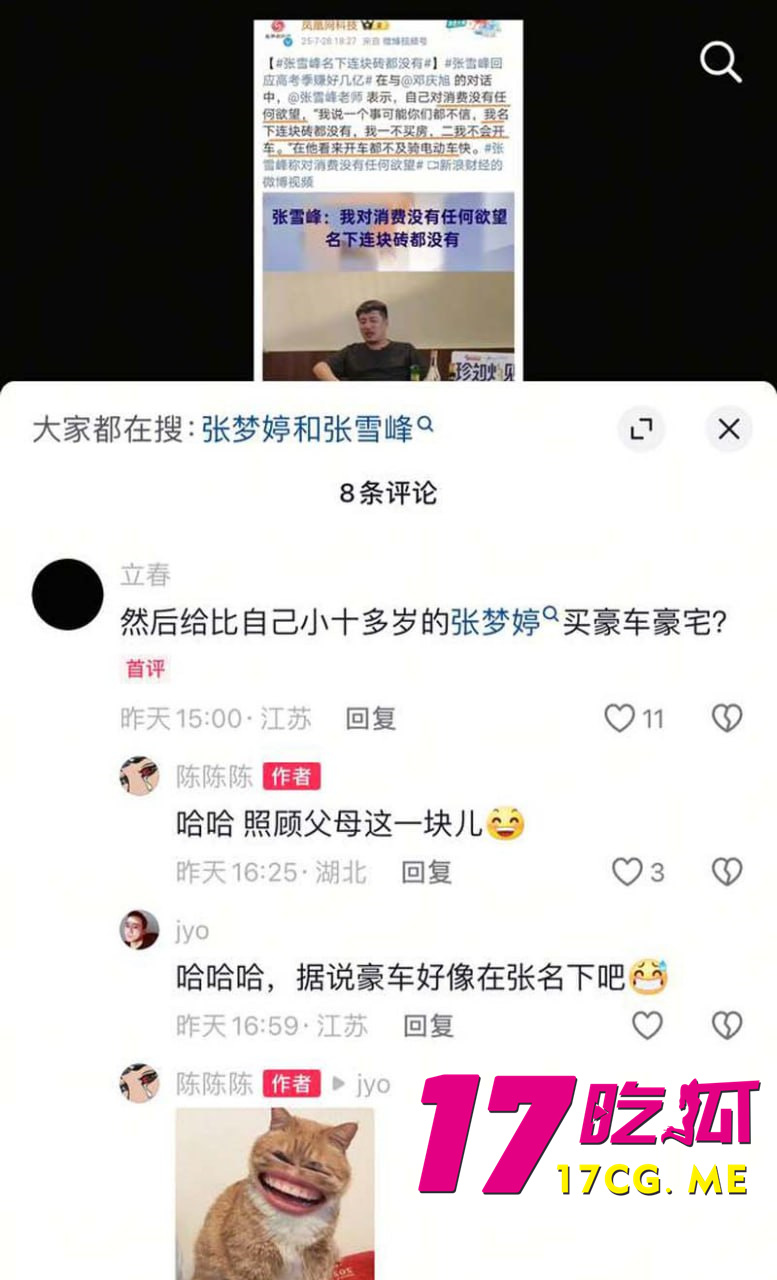 photo_22_2025-08-03_07-21-34.jpg photo_22_2025-08-03_07-21-34.jpg