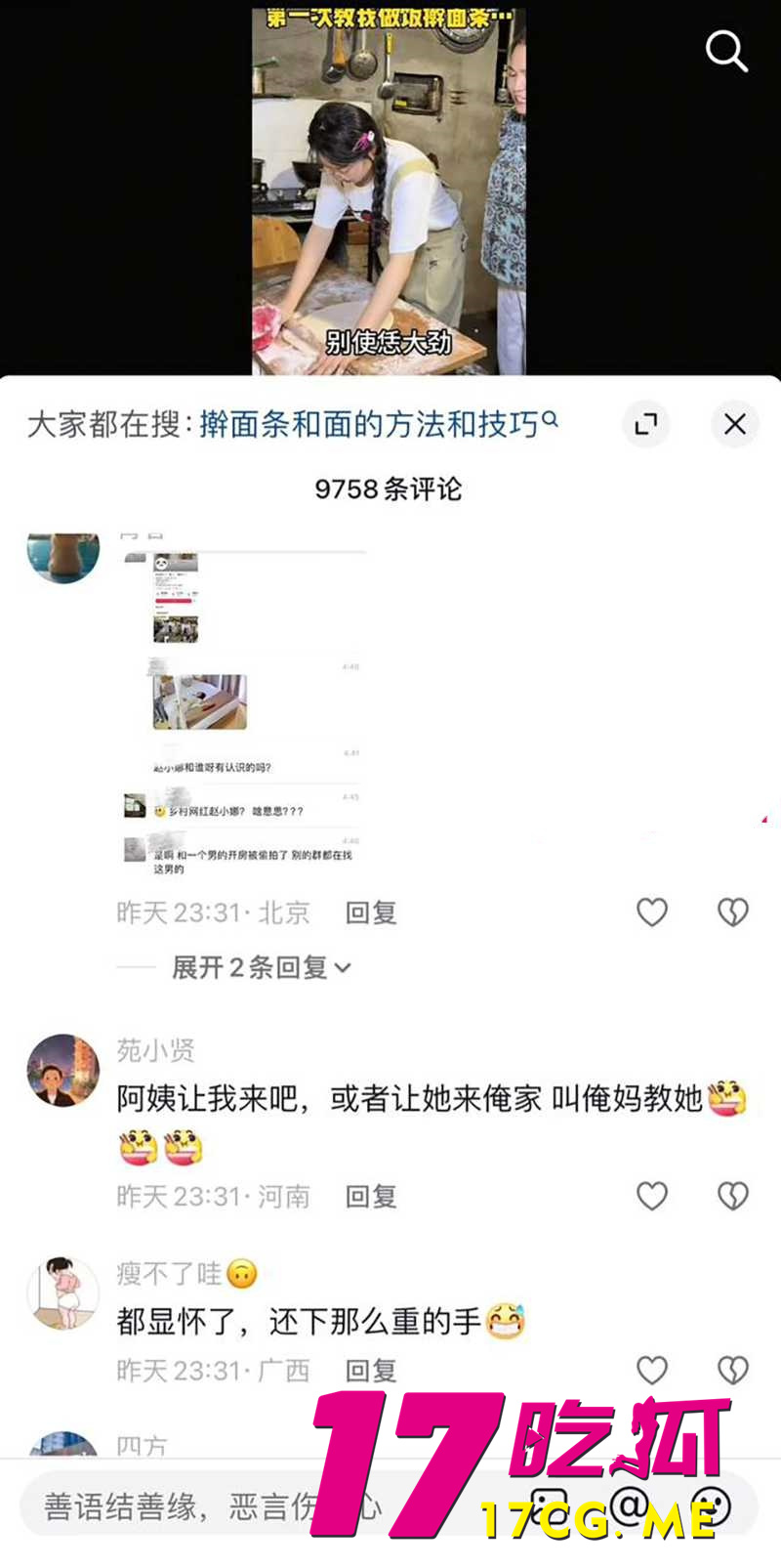 下载 (9)_副本.jpg 下载 (9)_副本.jpg