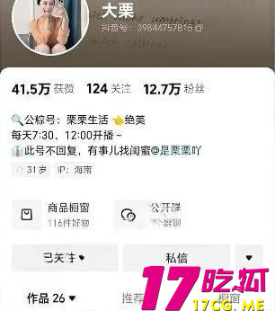 photo_2_2025-08-06_18-07-28.jpg photo_2_2025-08-06_18-07-28.jpg