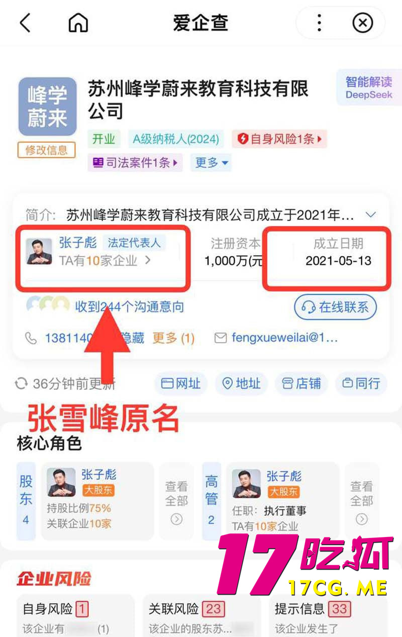 photo_24_2025-08-03_07-21-34.jpg photo_24_2025-08-03_07-21-34.jpg