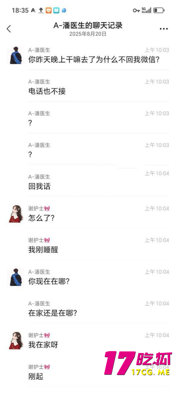 photo_4_2025-09-21_00-42-08_副本.jpg photo_4_2025-09-21_00-42-08_副本.jpg