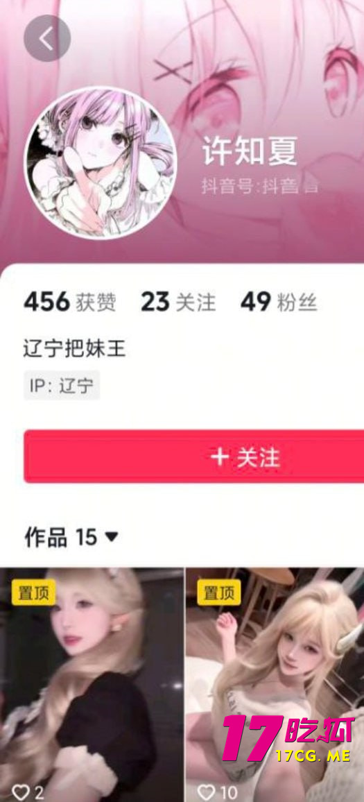 photo_2_2025-09-06_19-59-50.jpg photo_2_2025-09-06_19-59-50.jpg