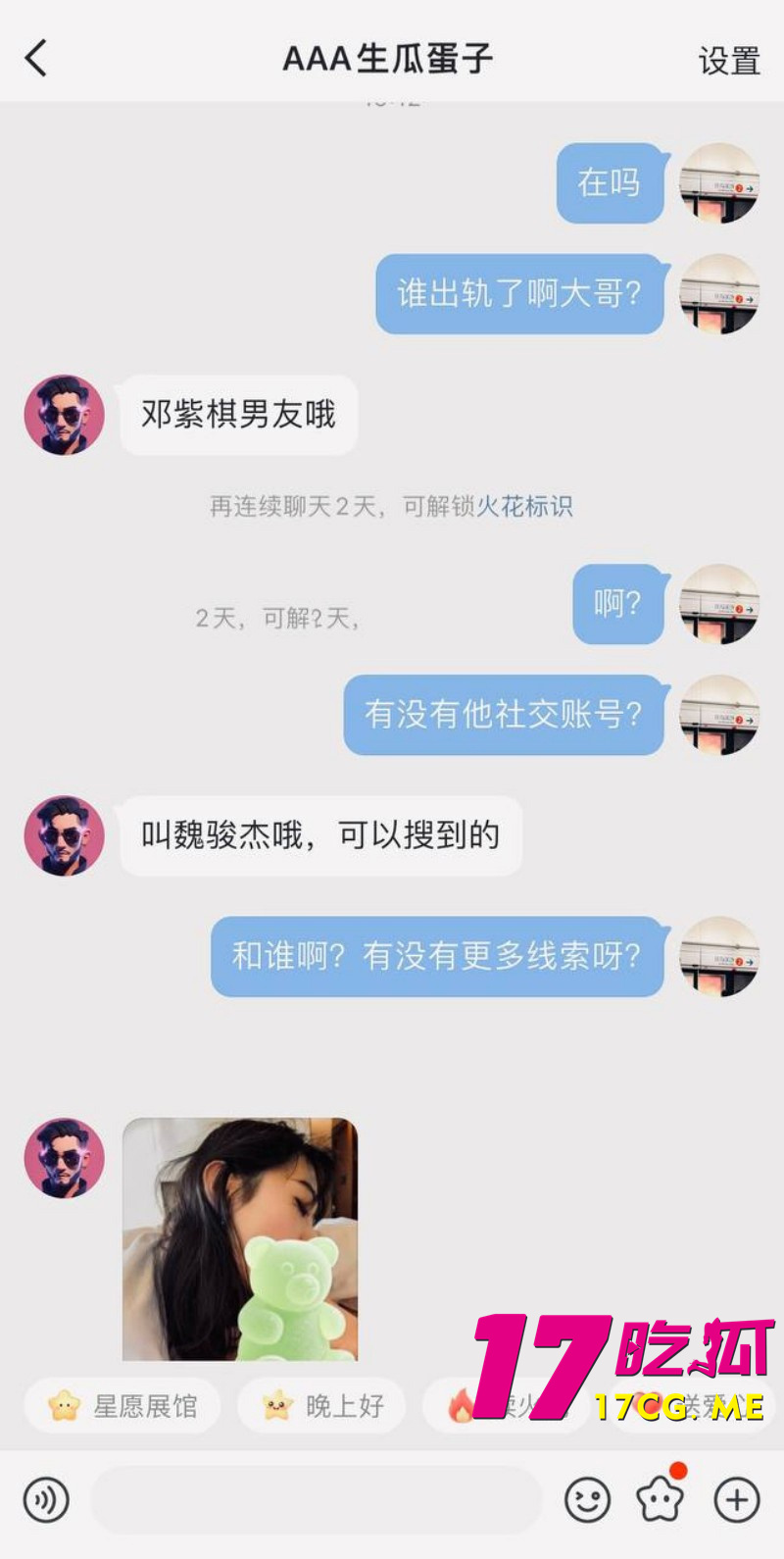 下载 (27)_副本.jpg 下载 (27)_副本.jpg