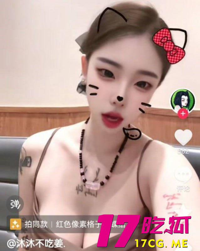 photo_1_2025-09-17_00-29-56.jpg photo_1_2025-09-17_00-29-56.jpg