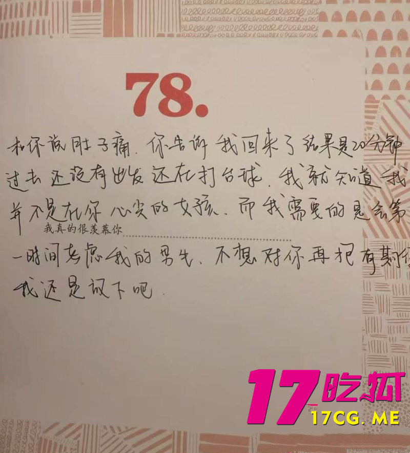 下载 (3)_副本.jpg 下载 (3)_副本.jpg