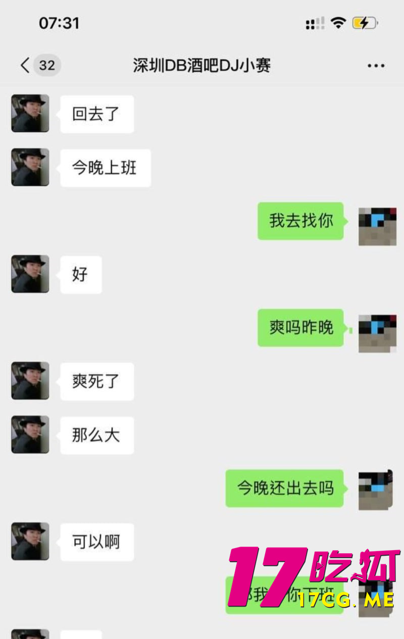 photo_3_2025-09-18_03-53-15.jpg photo_3_2025-09-18_03-53-15.jpg