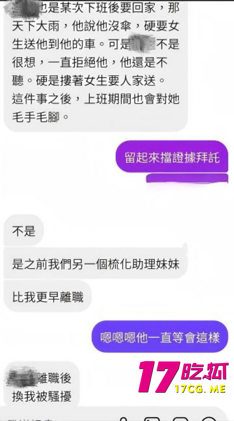 下载 (11)_副本.jpg 下载 (11)_副本.jpg
