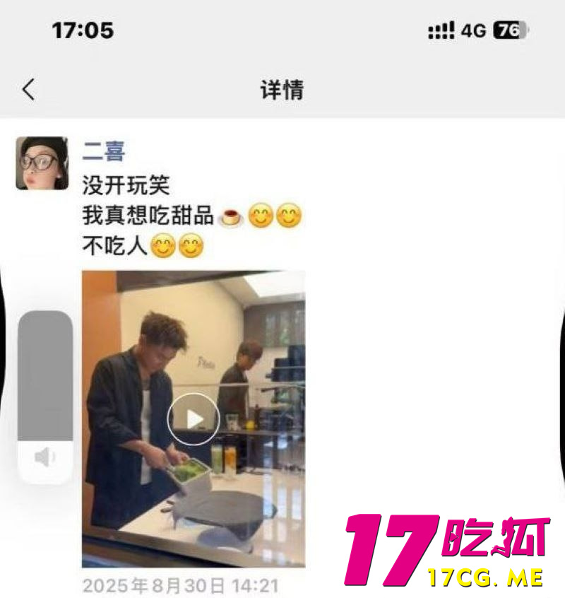 photo_7_2025-09-09_03-16-31_副本.jpg photo_7_2025-09-09_03-16-31_副本.jpg