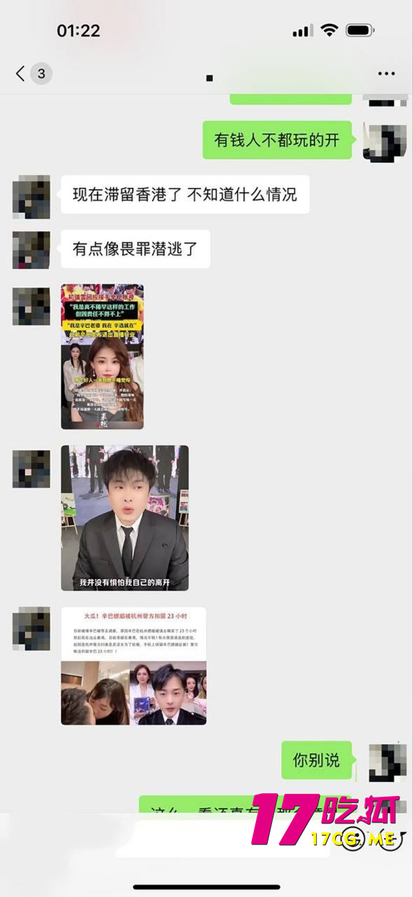 photo_10_2025-09-06_17-06-13_副本.jpg photo_10_2025-09-06_17-06-13_副本.jpg