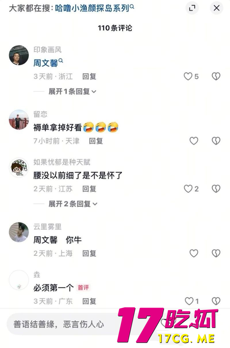 下载 (7)_副本.jpg 下载 (7)_副本.jpg