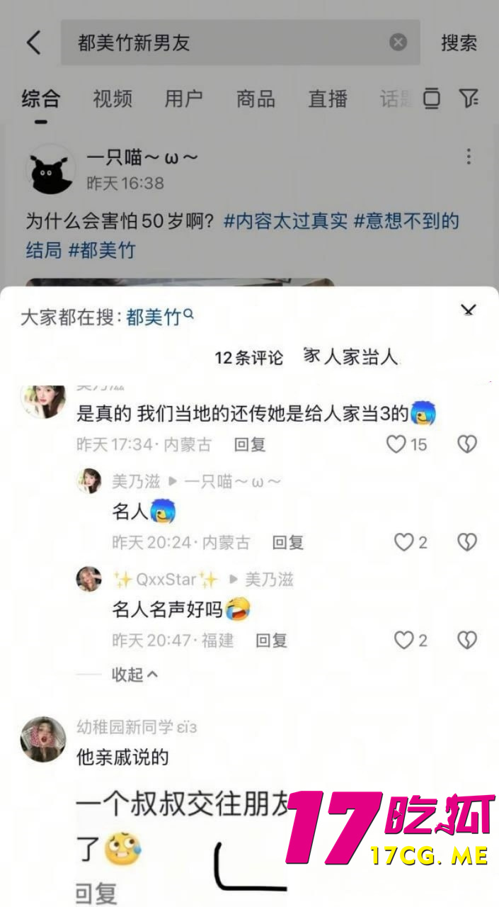 photo_10_2025-10-23_01-09-55_副本.jpg photo_10_2025-10-23_01-09-55_副本.jpg