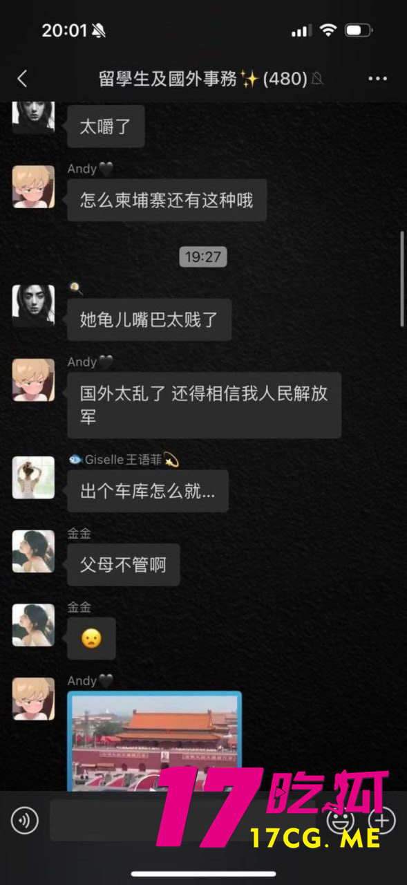 photo_13_2025-10-17_13-52-02_副本.jpg photo_13_2025-10-17_13-52-02_副本.jpg