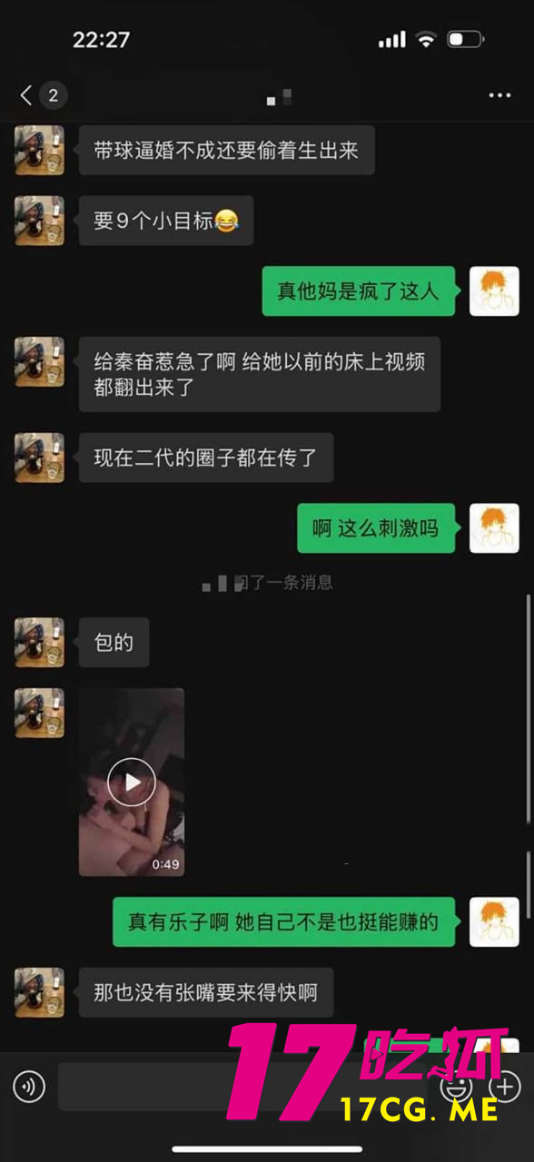 photo_24_2025-10-02_06-09-53_副本.jpg photo_24_2025-10-02_06-09-53_副本.jpg