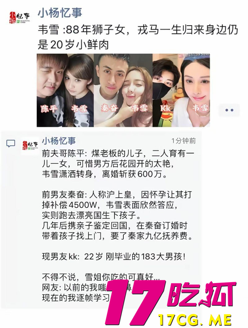 photo_17_2025-10-02_06-09-53_副本.jpg photo_17_2025-10-02_06-09-53_副本.jpg