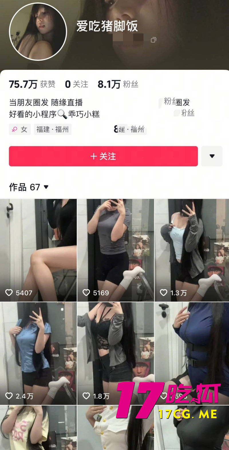 下载_副本.jpg 下载_副本.jpg