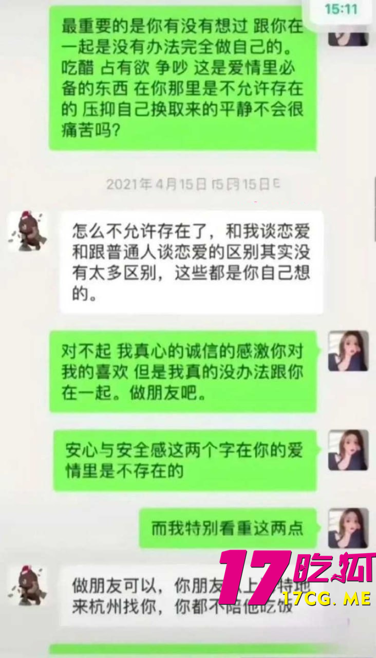 photo_25_2025-10-23_01-04-06_副本.jpg photo_25_2025-10-23_01-04-06_副本.jpg