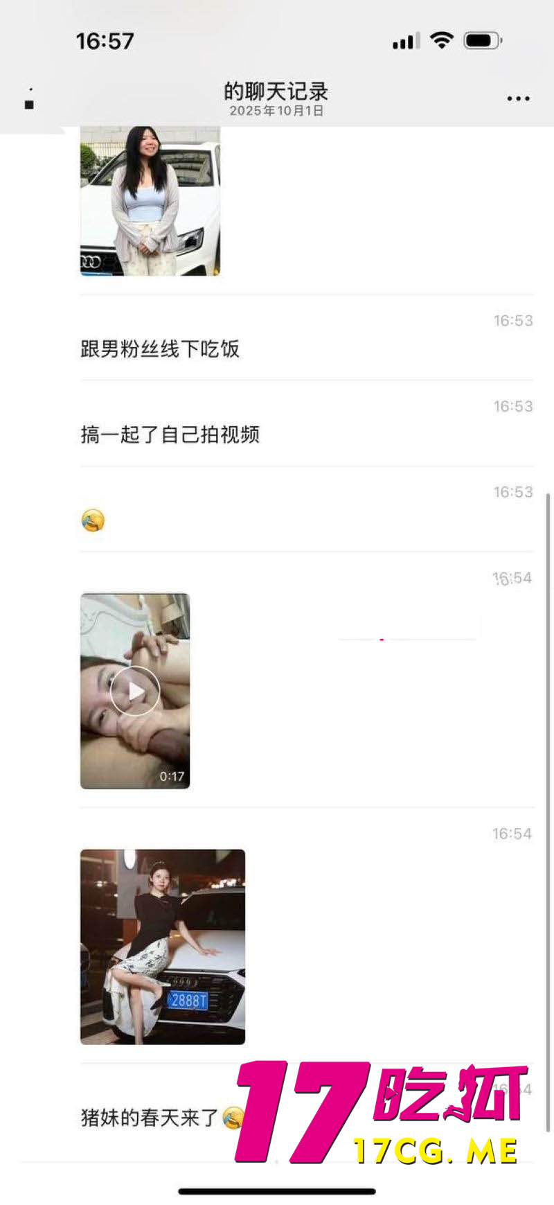 photo_10_2025-10-02_06-05-06_副本.jpg photo_10_2025-10-02_06-05-06_副本.jpg