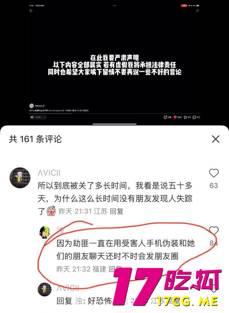 photo_7_2025-10-24_01-17-18.jpg photo_7_2025-10-24_01-17-18.jpg