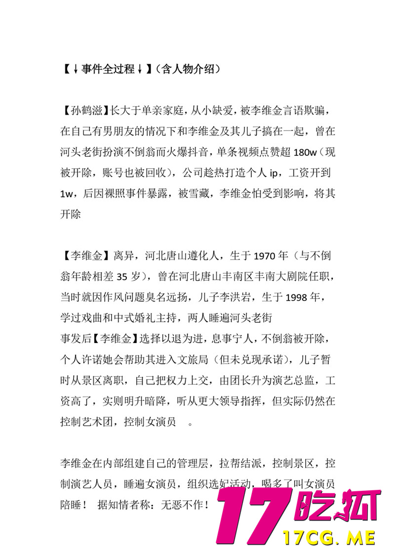 下载 (3)_副本.jpg 下载 (3)_副本.jpg