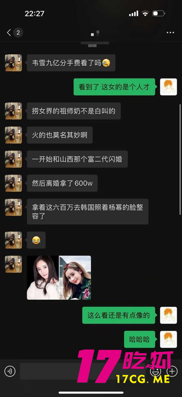 photo_22_2025-10-02_06-09-53_副本.jpg photo_22_2025-10-02_06-09-53_副本.jpg