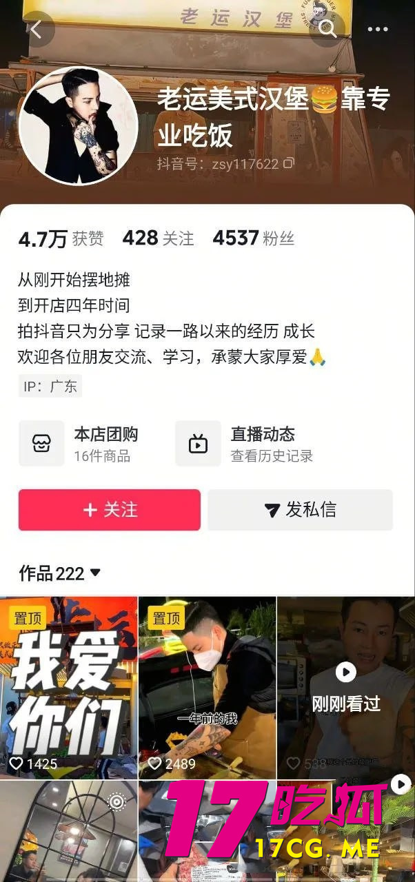 photo_2_2025-10-19_02-14-53_副本.jpg photo_2_2025-10-19_02-14-53_副本.jpg