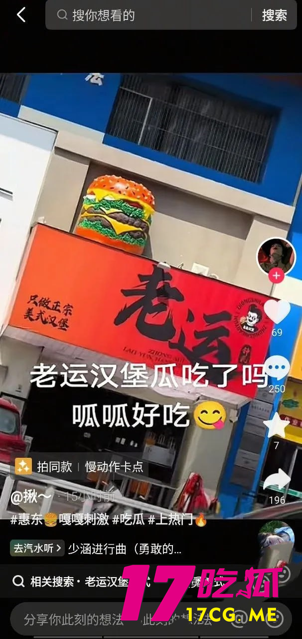 photo_3_2025-10-19_02-14-53_副本.jpg photo_3_2025-10-19_02-14-53_副本.jpg