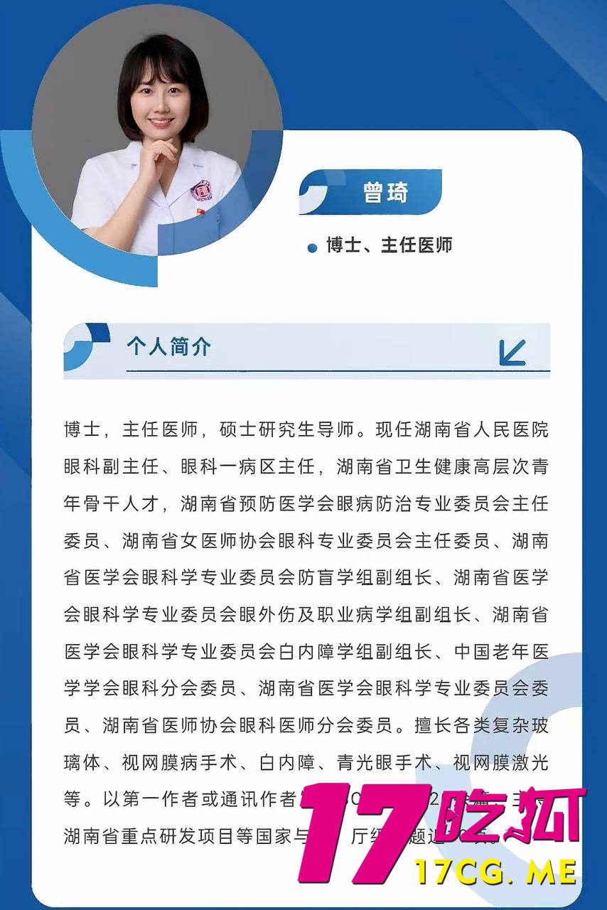 photo_1_2025-10-24_01-20-42.jpg photo_1_2025-10-24_01-20-42.jpg