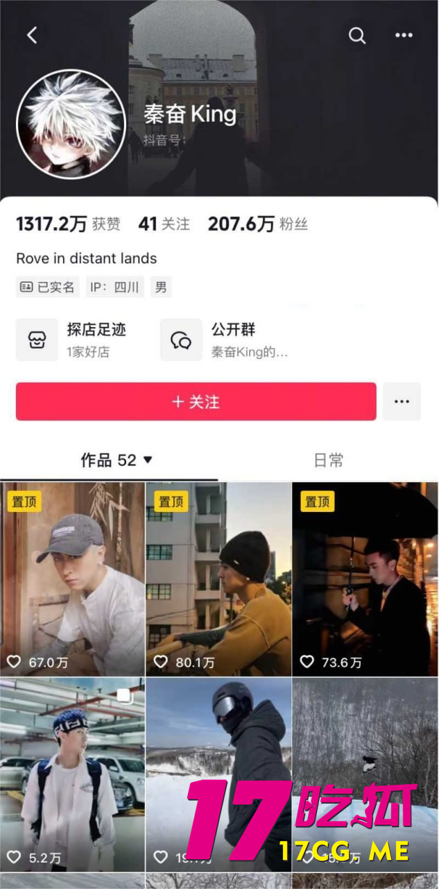 photo_7_2025-10-02_06-09-53_副本.jpg photo_7_2025-10-02_06-09-53_副本.jpg