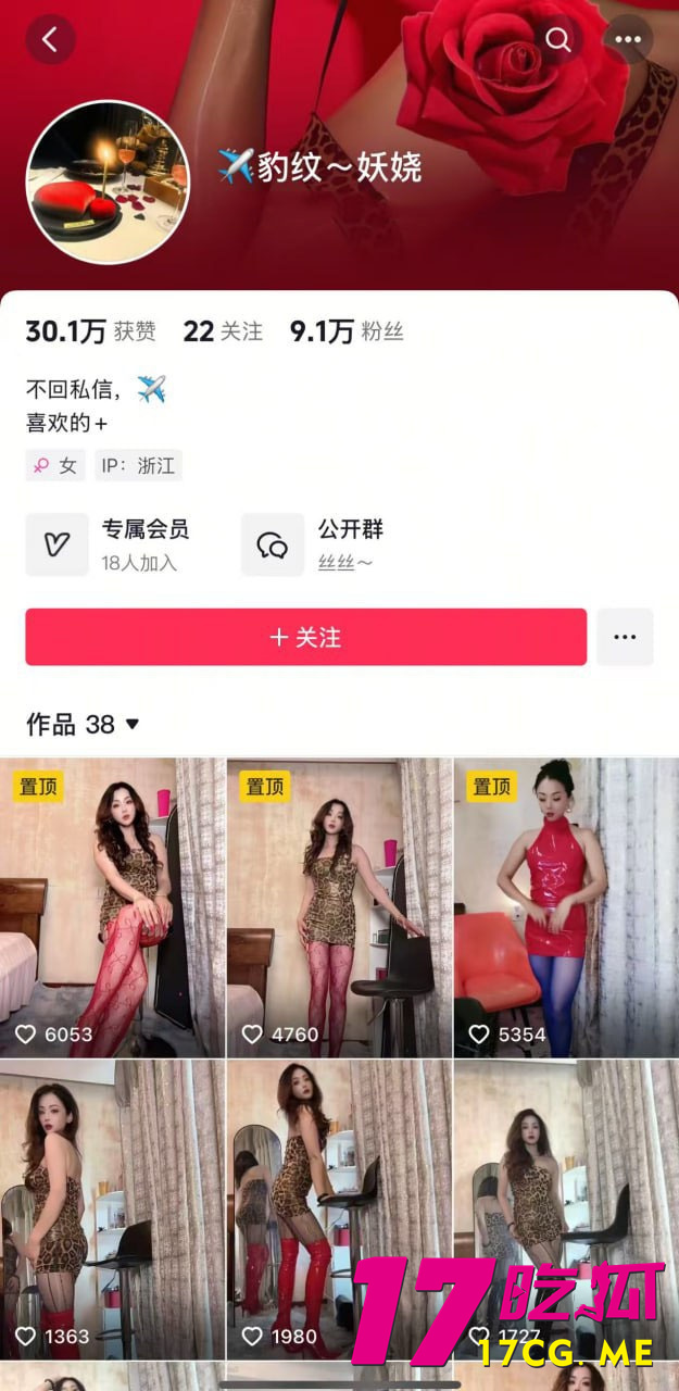 下载_副本.jpg 下载_副本.jpg