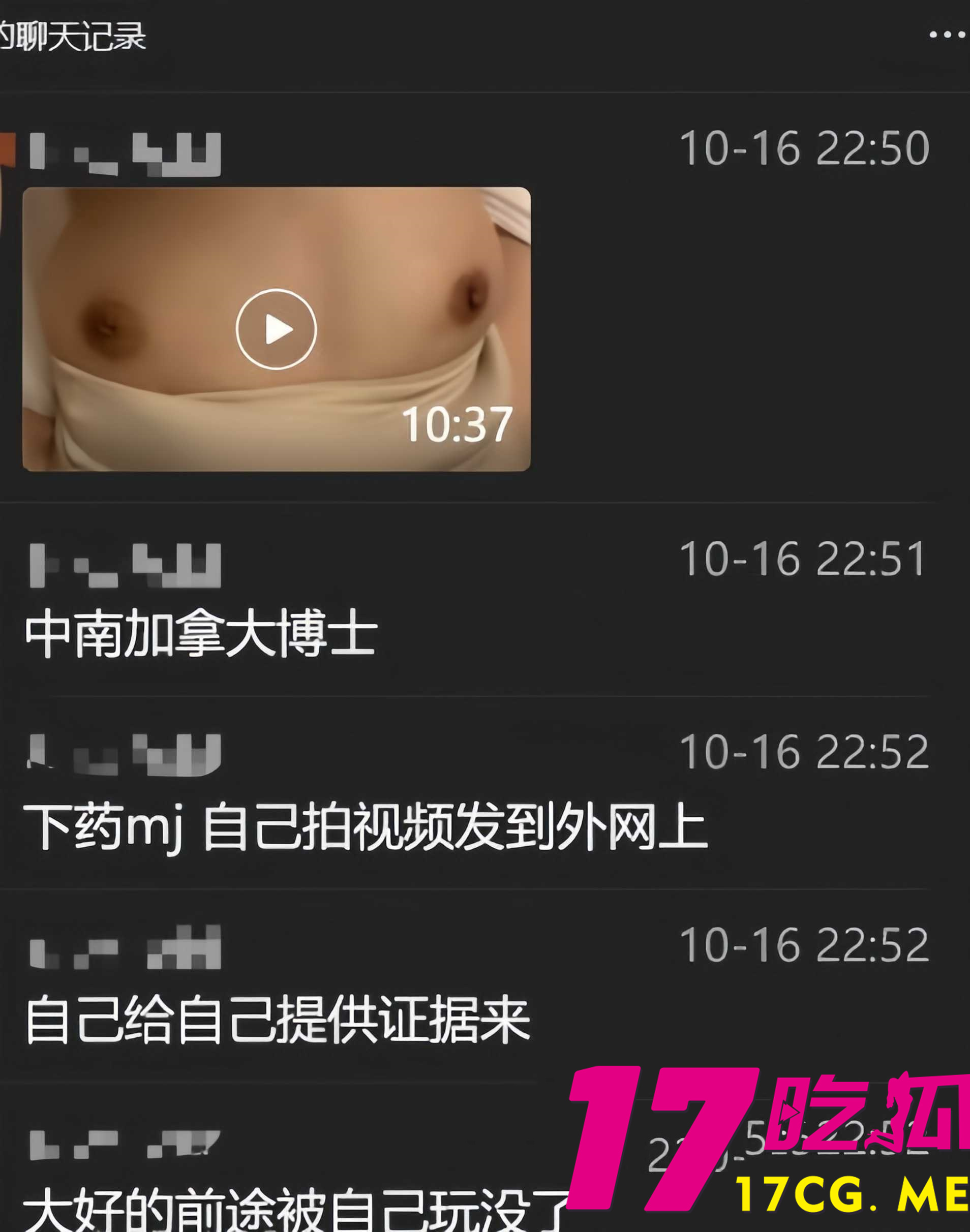 下载 (6)_副本.jpg 下载 (6)_副本.jpg