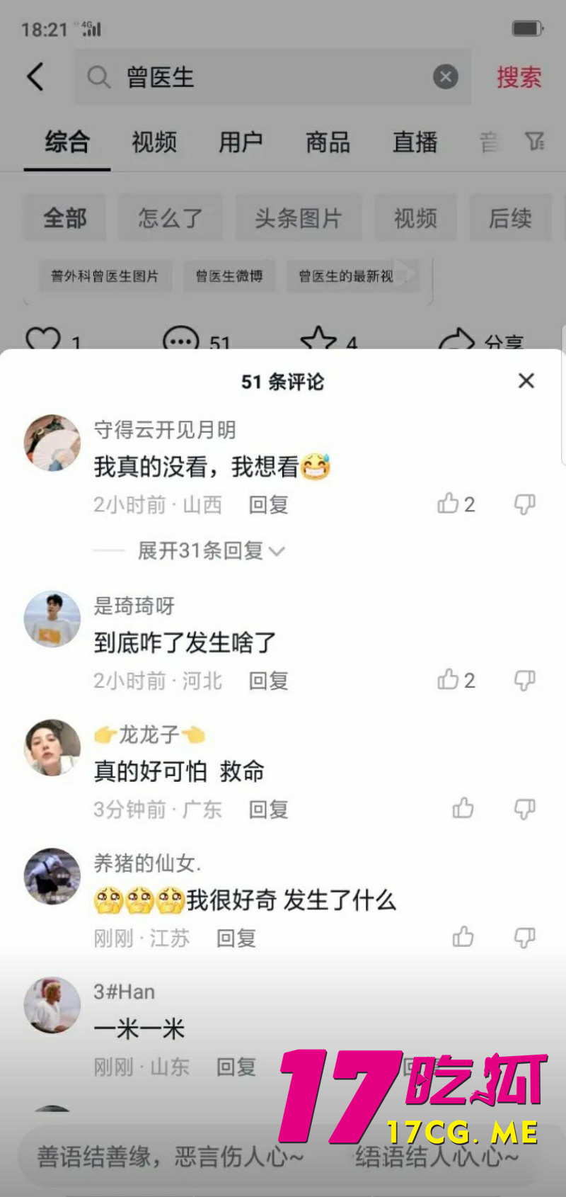 下载 (2)_副本.jpg 下载 (2)_副本.jpg