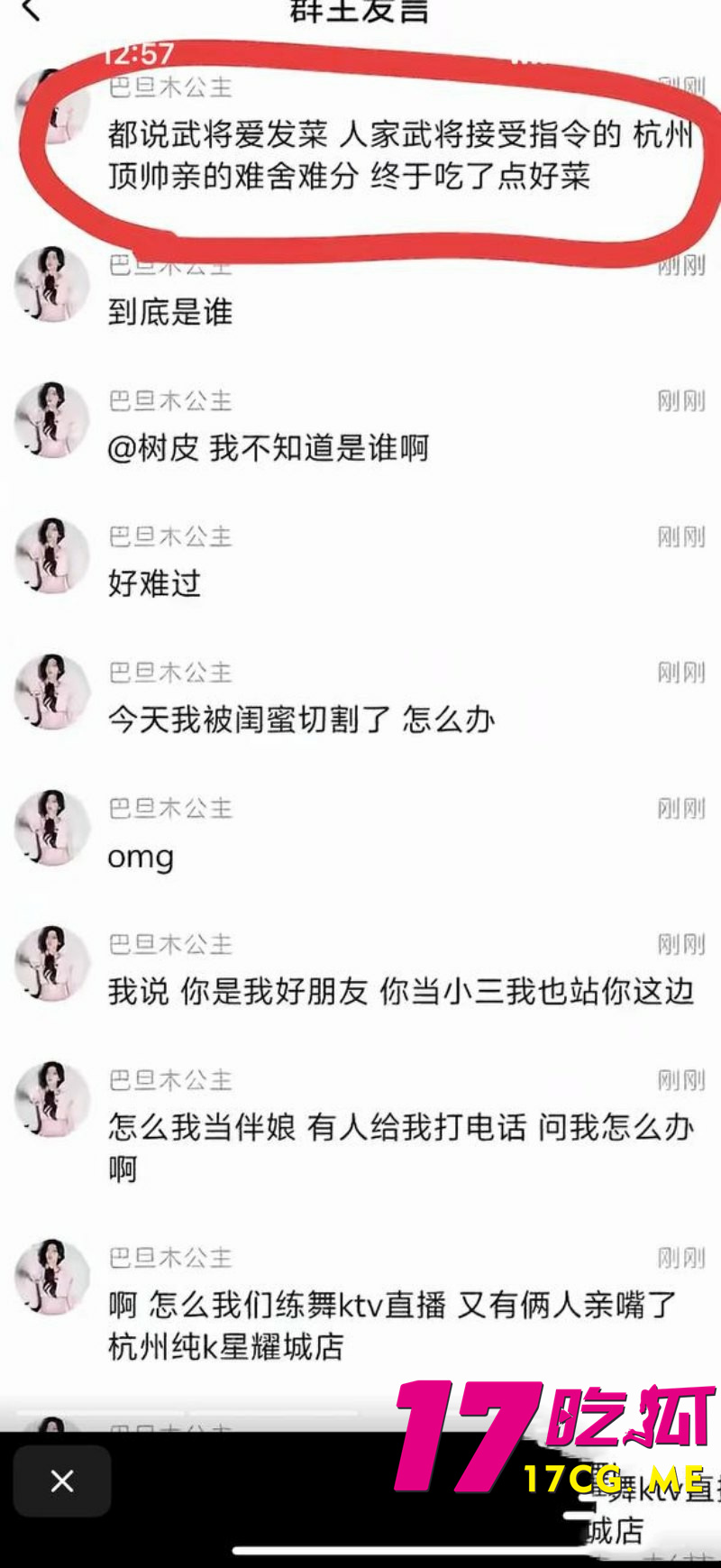 下载 (11)_副本.jpg 下载 (11)_副本.jpg