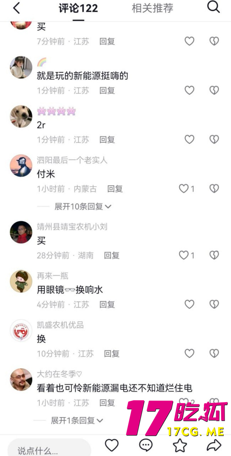 下载 (5)_副本.jpg 下载 (5)_副本.jpg