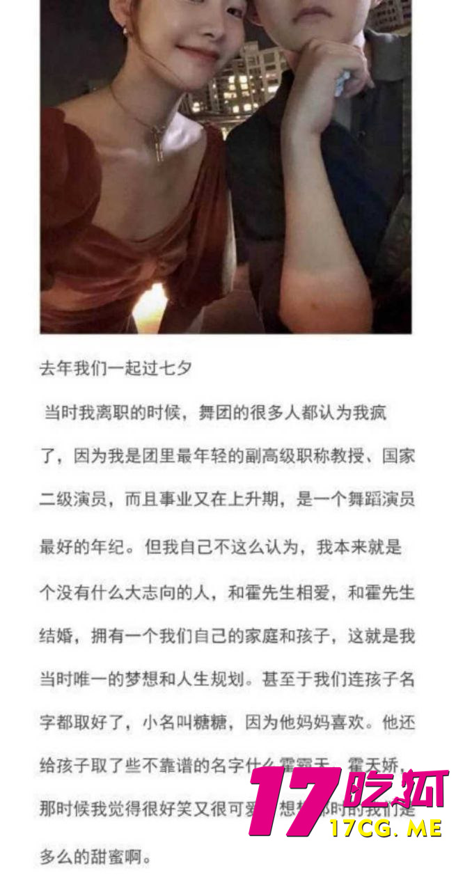 photo_14_2025-11-18_20-38-30.jpg photo_14_2025-11-18_20-38-30.jpg