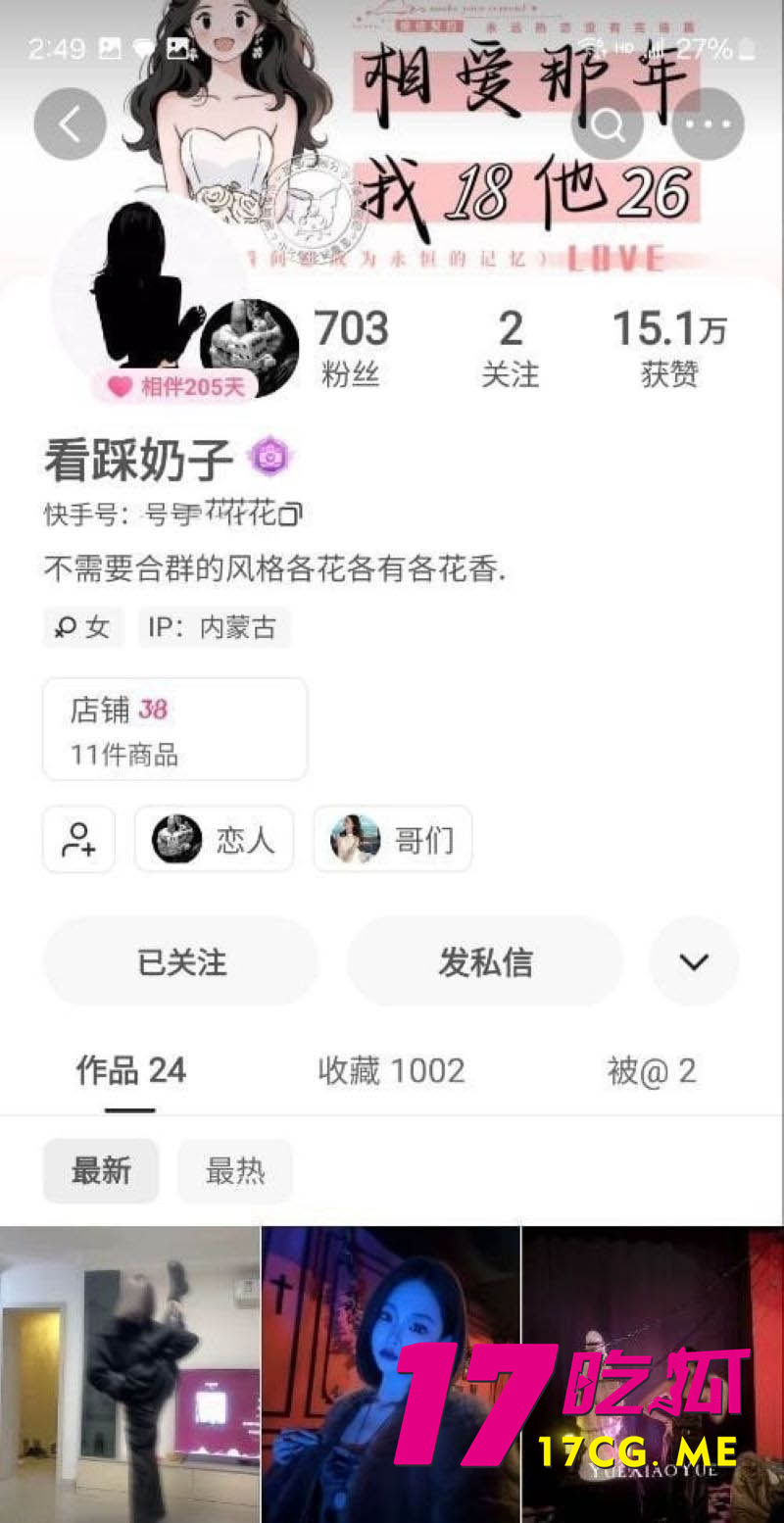 下载_副本.jpg 下载_副本.jpg