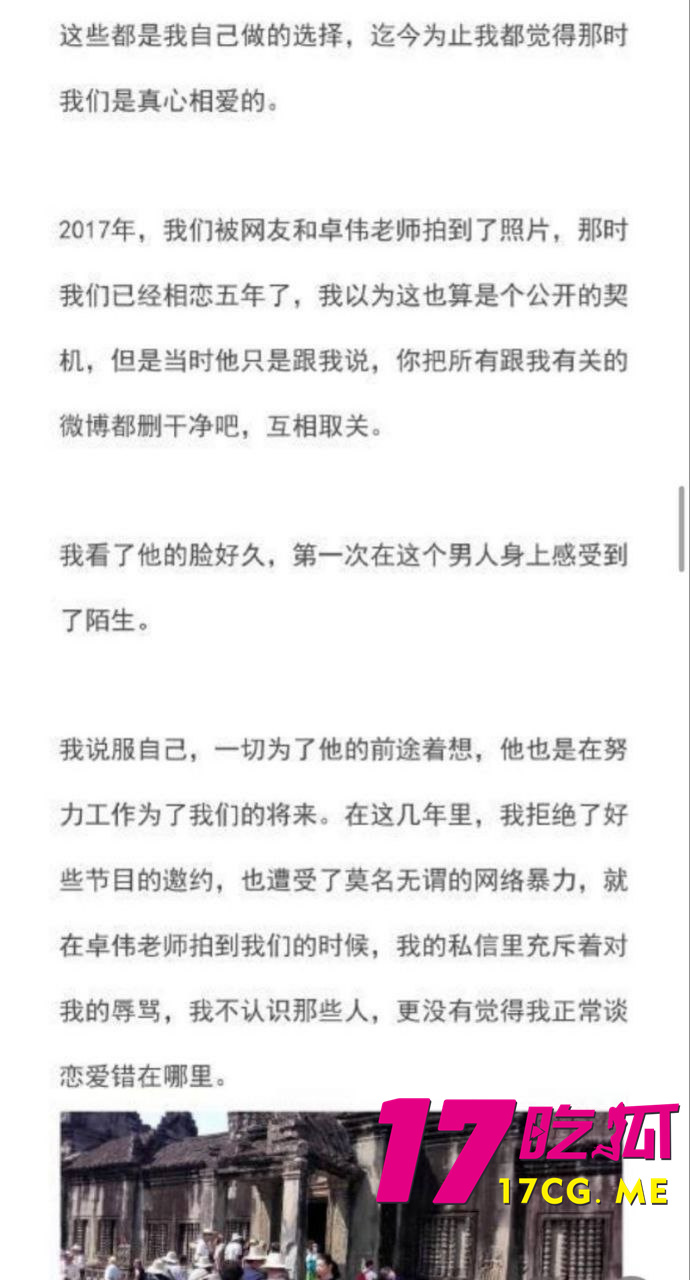 photo_15_2025-11-18_20-38-30.jpg photo_15_2025-11-18_20-38-30.jpg