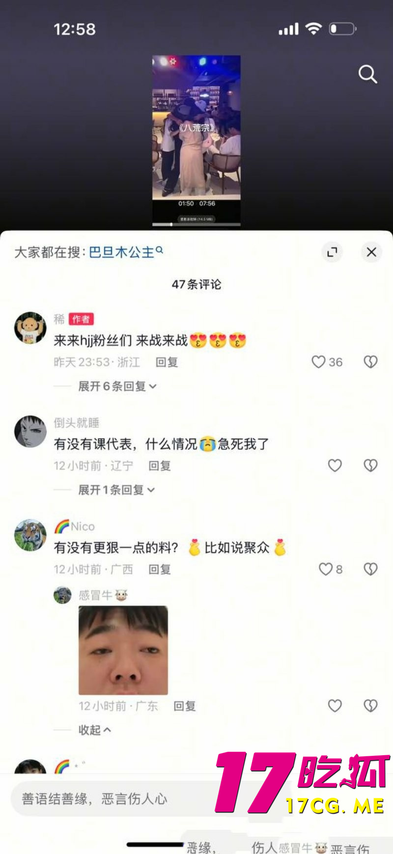 下载 (15)_副本.jpg 下载 (15)_副本.jpg