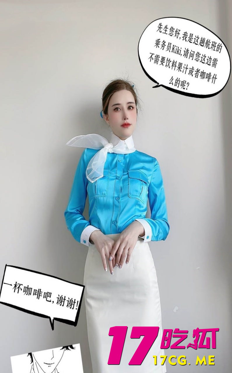 photo_2_2025-11-02_16-07-36_副本.jpg photo_2_2025-11-02_16-07-36_副本.jpg