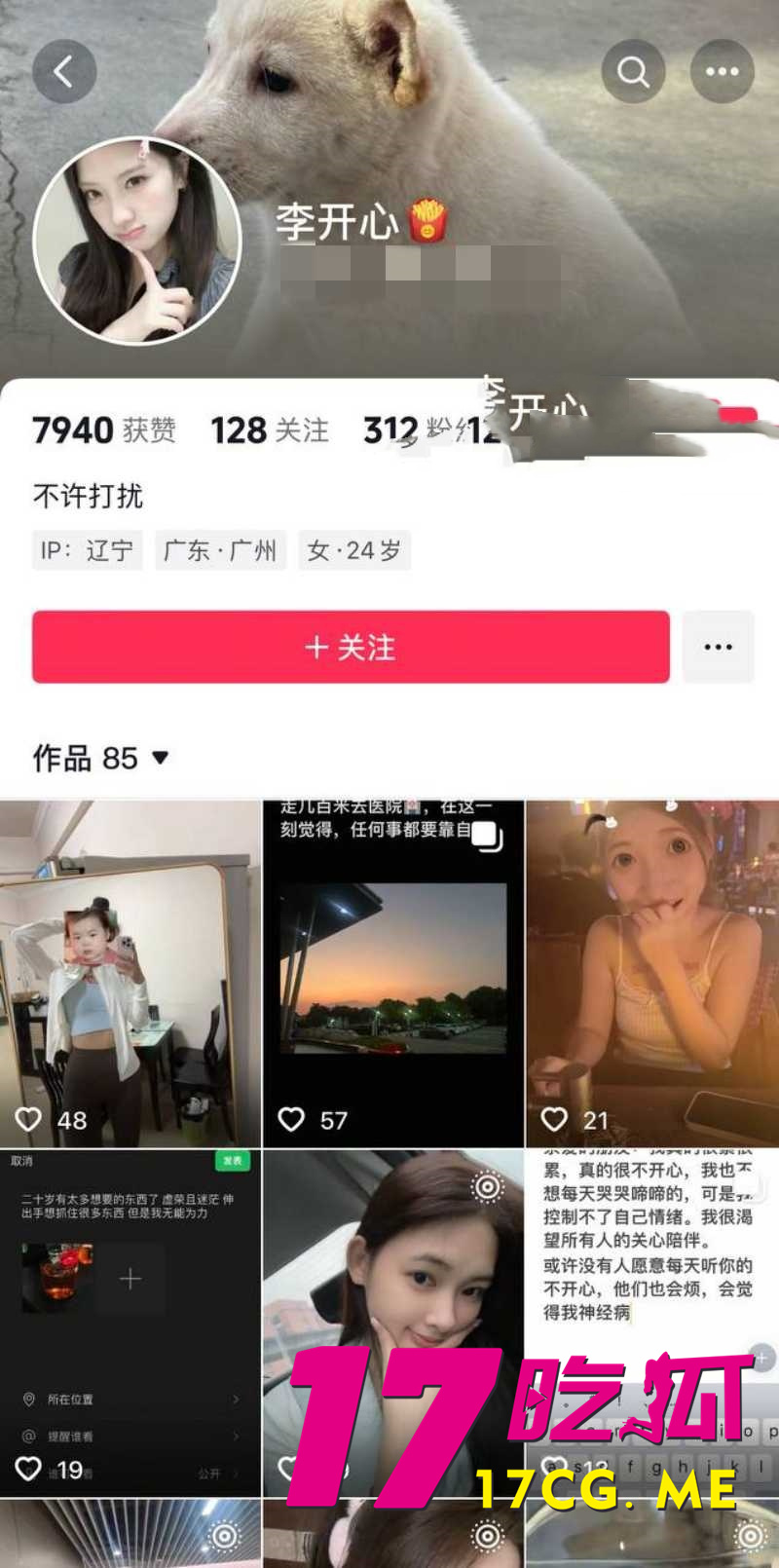 下载_副本.jpg 下载_副本.jpg