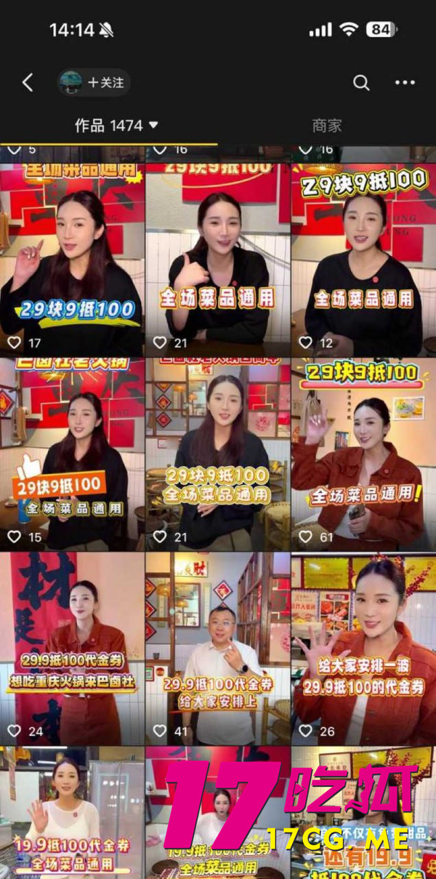 photo_6_2025-11-03_05-46-08.jpg photo_6_2025-11-03_05-46-08.jpg