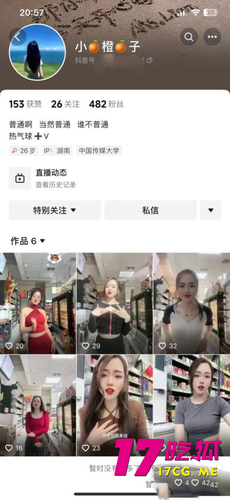 下载_副本.jpg 下载_副本.jpg