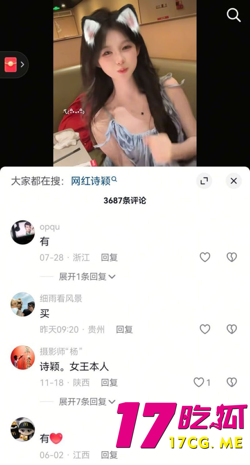 下载 (6)_副本.jpg 下载 (6)_副本.jpg