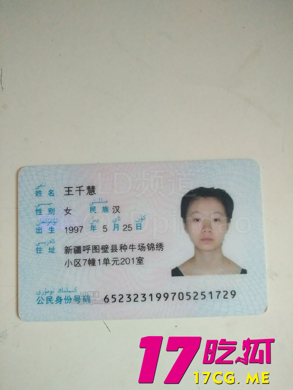 photo_2_2025-12-06_13-26-20_副本.jpg photo_2_2025-12-06_13-26-20_副本.jpg