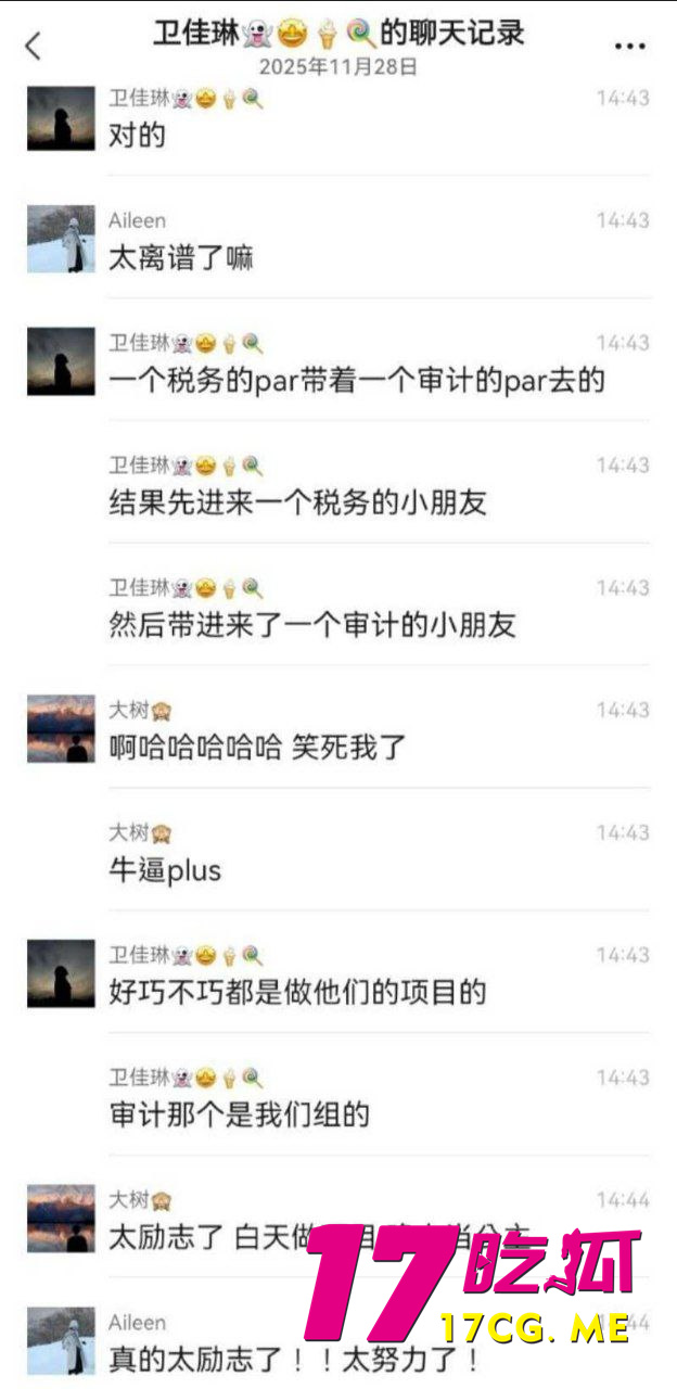 photo_7_2025-12-01_01-35-24.jpg photo_7_2025-12-01_01-35-24.jpg