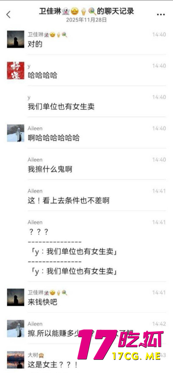 photo_6_2025-12-01_01-35-24.jpg photo_6_2025-12-01_01-35-24.jpg