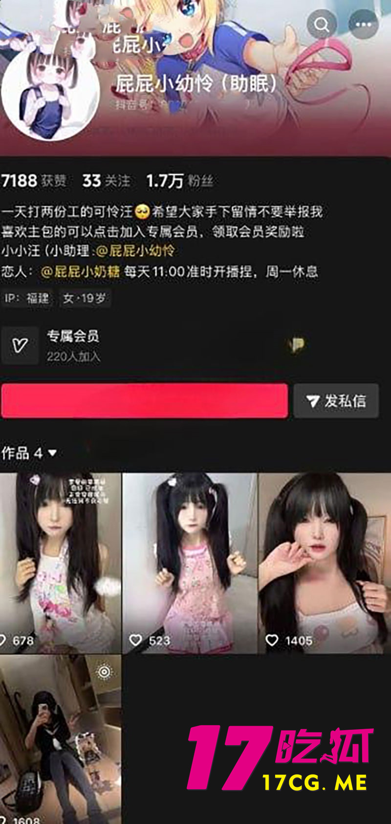 DM_20260109061113_001_副本.jpg DM_20260109061113_001_副本.jpg